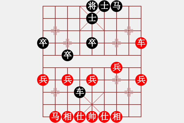 象棋棋譜圖片：山中聽溪(3段)-勝-江西殺手(3段) - 步數(shù)：50 