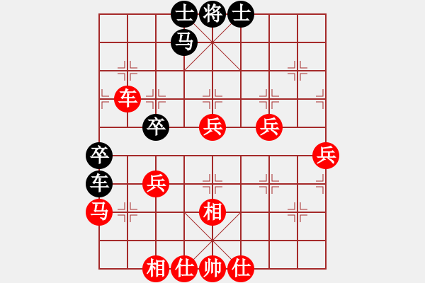 象棋棋譜圖片：山中聽溪(3段)-勝-江西殺手(3段) - 步數(shù)：70 