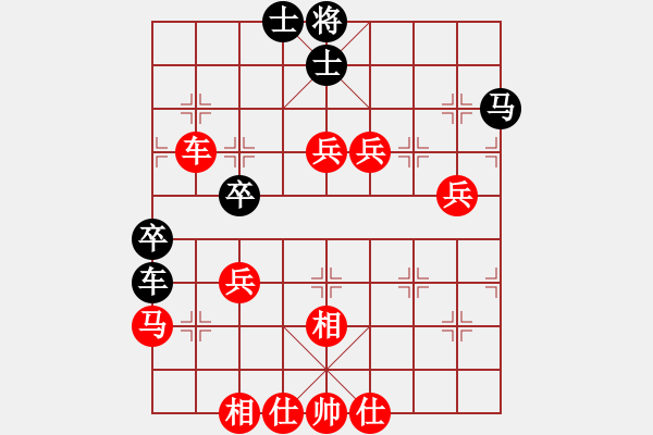 象棋棋譜圖片：山中聽溪(3段)-勝-江西殺手(3段) - 步數(shù)：80 