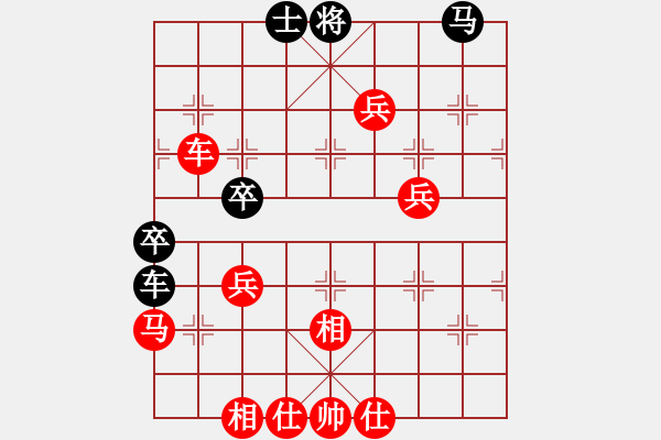 象棋棋譜圖片：山中聽溪(3段)-勝-江西殺手(3段) - 步數(shù)：88 