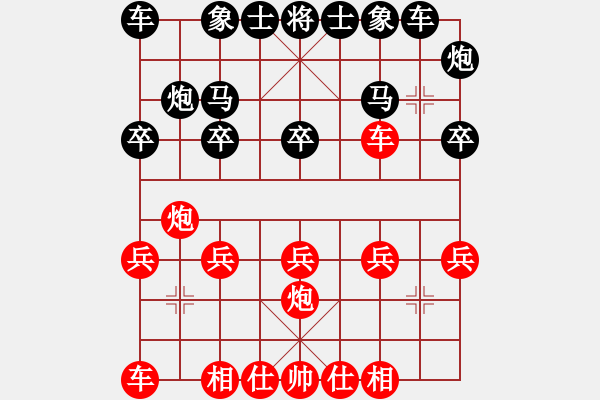 象棋棋譜圖片：象棋名手讓雙馬先負象棋樂樂 - 步數(shù)：10 