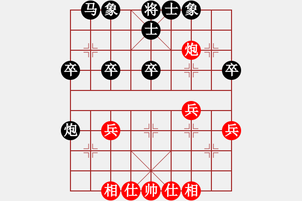 象棋棋譜圖片：象棋名手讓雙馬先負象棋樂樂 - 步數(shù)：30 