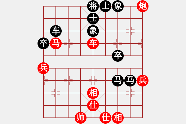 象棋棋譜圖片：鎮(zhèn)遠(yuǎn)縣龔曉明（勝）鐵五局黃明昌 - 步數(shù)：60 