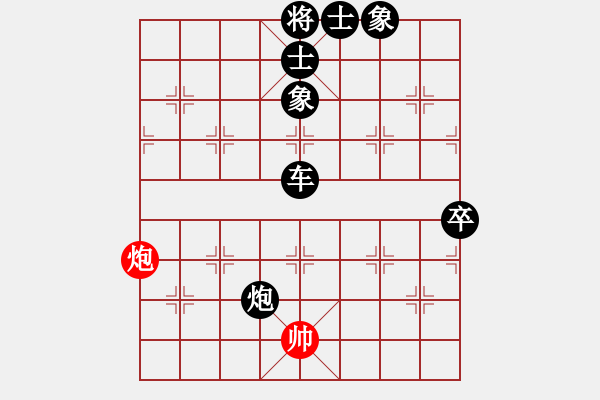 象棋棋譜圖片：回憶似風(fēng)(7段)-負(fù)-象棋小新(8段) - 步數(shù)：160 