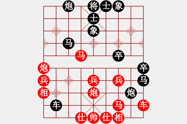 象棋棋譜圖片：回憶似風(fēng)(7段)-負(fù)-象棋小新(8段) - 步數(shù)：50 