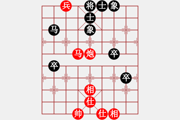 象棋棋谱图片：星海大伟VS天涯无情(2014-11-13) - 步数：100 