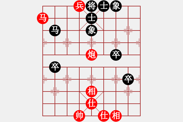 象棋棋谱图片：星海大伟VS天涯无情(2014-11-13) - 步数：105 