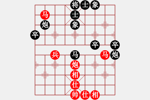 象棋棋谱图片：星海大伟VS天涯无情(2014-11-13) - 步数：60 