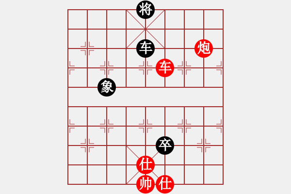 象棋棋譜圖片：8--1---曹巖磊 勝 李炳賢---車炮單缺相勝車雙卒雙象 - 步數(shù)：50 