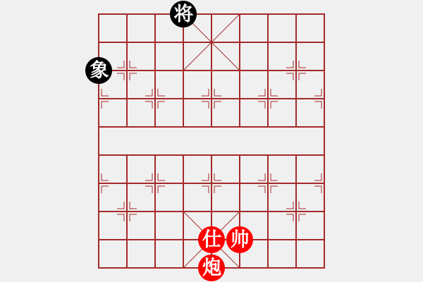 象棋棋譜圖片：8--1---曹巖磊 勝 李炳賢---車炮單缺相勝車雙卒雙象 - 步數(shù)：90 