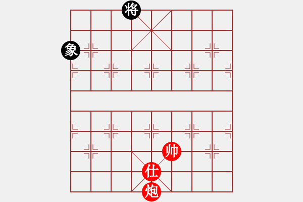 象棋棋譜圖片：8--1---曹巖磊 勝 李炳賢---車炮單缺相勝車雙卒雙象 - 步數(shù)：91 