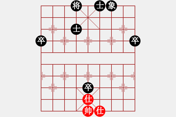 象棋棋譜圖片：錦州黃帽(7段)-負(fù)-躍馬揚(yáng)冬雪(9段) - 步數(shù)：110 