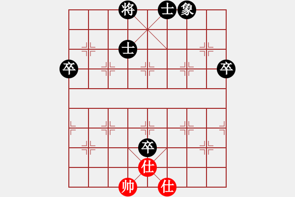 象棋棋譜圖片：錦州黃帽(7段)-負(fù)-躍馬揚(yáng)冬雪(9段) - 步數(shù)：111 