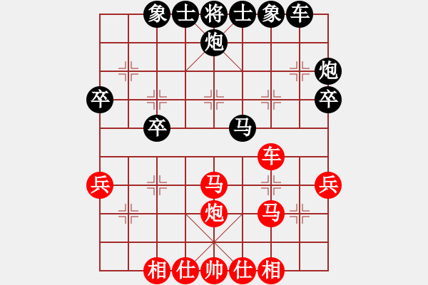 象棋棋譜圖片：錦州黃帽(7段)-負(fù)-躍馬揚(yáng)冬雪(9段) - 步數(shù)：40 