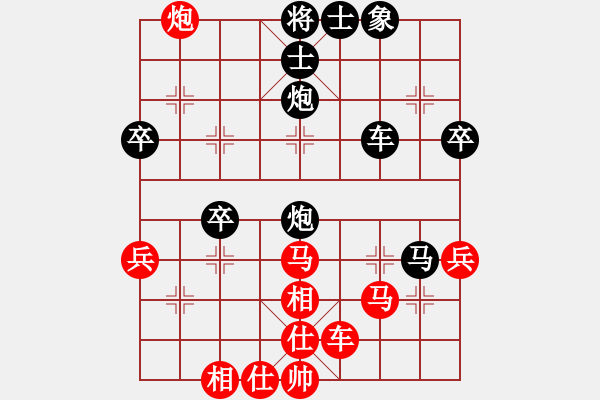 象棋棋譜圖片：錦州黃帽(7段)-負(fù)-躍馬揚(yáng)冬雪(9段) - 步數(shù)：60 