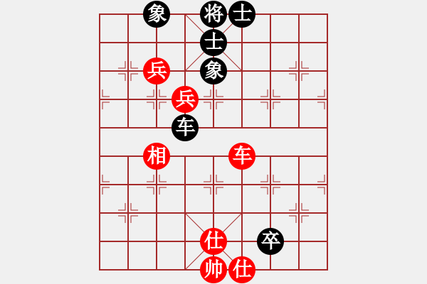 象棋棋譜圖片：彝洲棋俠(8段)-和-弈林道圣(5段) - 步數(shù)：110 