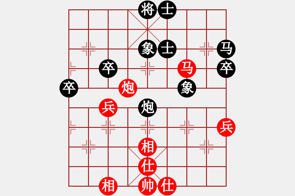 象棋棋譜圖片：袁洪梁     先和 鄭文寧     - 步數(shù)：56 