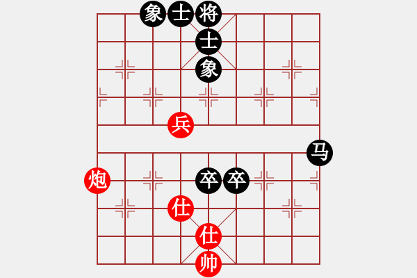 象棋棋譜圖片：楊啟明先負(fù)趙奕帆 - 步數(shù)：110 