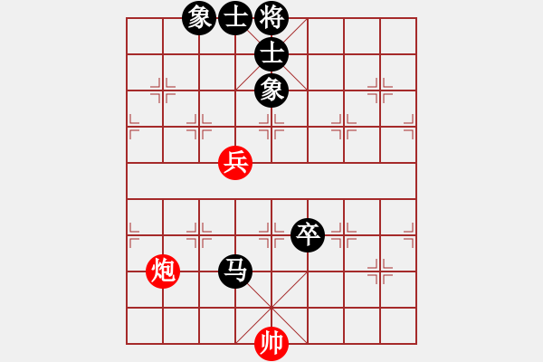 象棋棋譜圖片：楊啟明先負(fù)趙奕帆 - 步數(shù)：120 