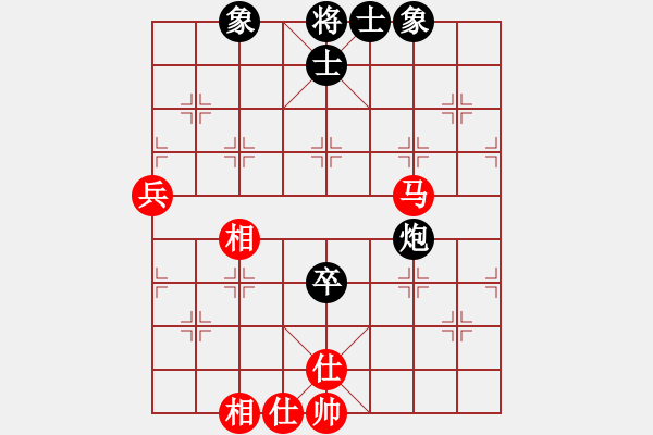 象棋棋譜圖片：小亮-勝-QQ棋友(中炮過河車對屏風(fēng)馬左馬盤河)- - 步數(shù)：71 