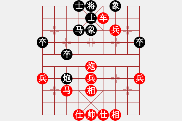 象棋棋譜圖片：倚天高手VS陳氏獵人(2016 10 13 星期四) - 步數(shù)：49 