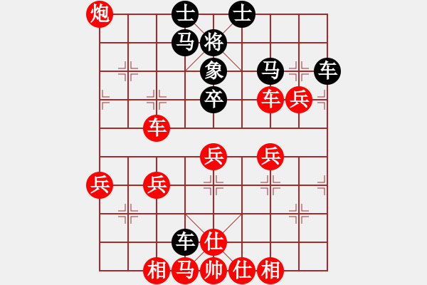 象棋棋譜圖片：棋局-C an416N - 步數(shù)：0 