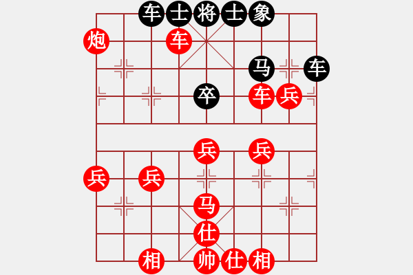 象棋棋譜圖片：棋局-C an416N - 步數(shù)：10 