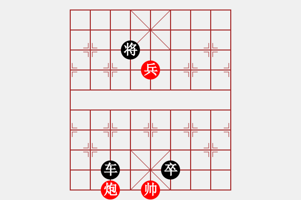 象棋棋譜圖片：006 - 步數(shù)：0 