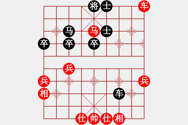 象棋棋譜圖片：魔帥(4弦)-勝-妙手江南(9弦) - 步數(shù)：57 