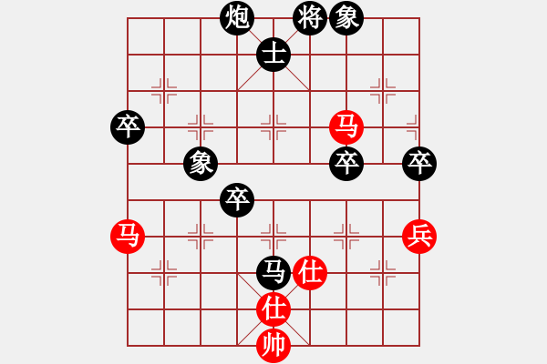 象棋棋谱图片：坐山客[红] -红先和- 双儿[黑] - 步数：100 