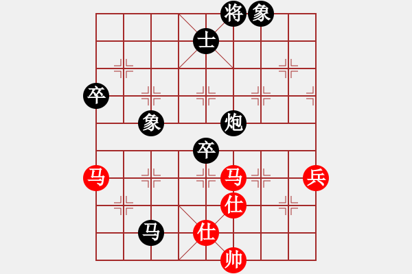 象棋棋谱图片：坐山客[红] -红先和- 双儿[黑] - 步数：110 