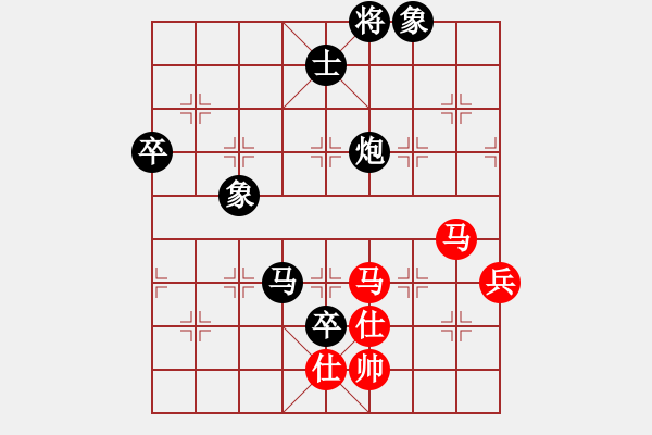 象棋棋谱图片：坐山客[红] -红先和- 双儿[黑] - 步数：120 