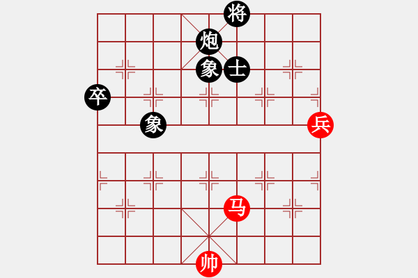 象棋棋谱图片：坐山客[红] -红先和- 双儿[黑] - 步数：140 