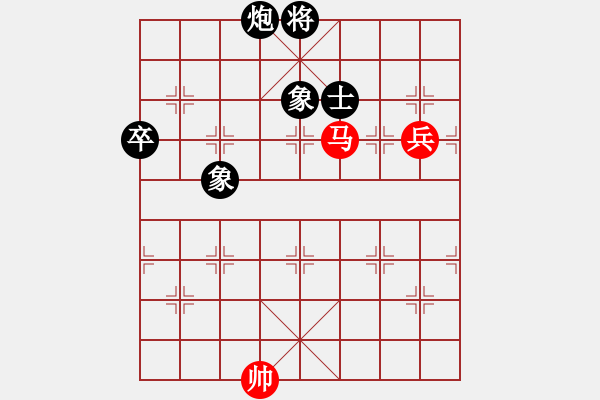象棋棋谱图片：坐山客[红] -红先和- 双儿[黑] - 步数：150 