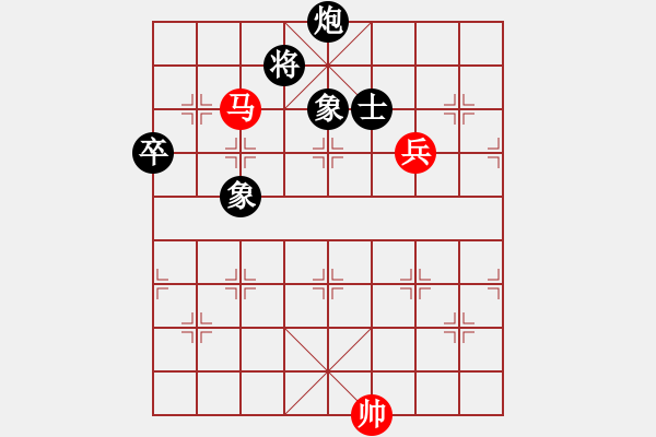 象棋棋谱图片：坐山客[红] -红先和- 双儿[黑] - 步数：160 