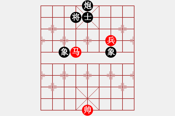 象棋棋谱图片：坐山客[红] -红先和- 双儿[黑] - 步数：180 