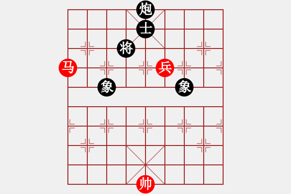 象棋棋谱图片：坐山客[红] -红先和- 双儿[黑] - 步数：190 