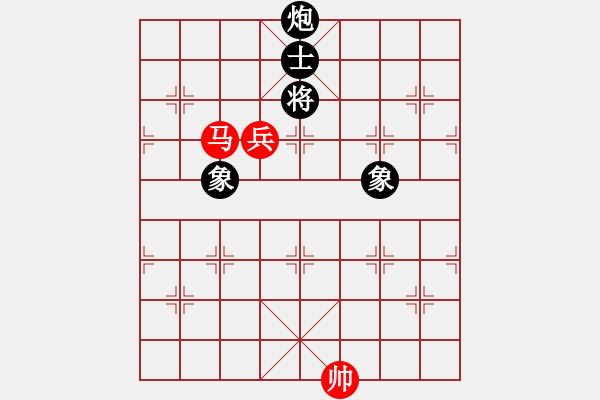 象棋棋谱图片：坐山客[红] -红先和- 双儿[黑] - 步数：200 