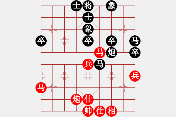 象棋棋谱图片：坐山客[红] -红先和- 双儿[黑] - 步数：50 