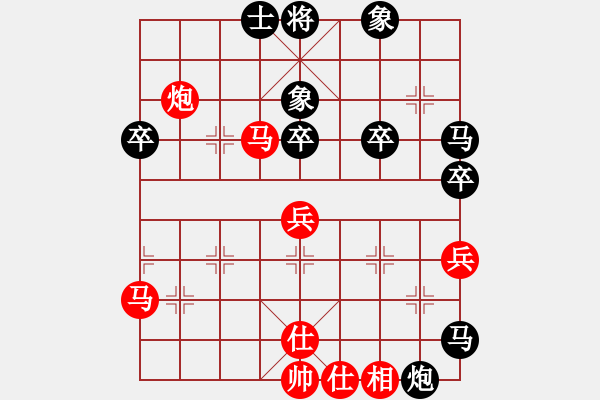 象棋棋谱图片：坐山客[红] -红先和- 双儿[黑] - 步数：60 