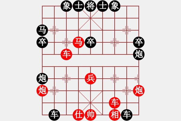 象棋棋譜圖片：大理五中運動會象棋擂臺賽（三擂第4輪） - 步數(shù)：50 