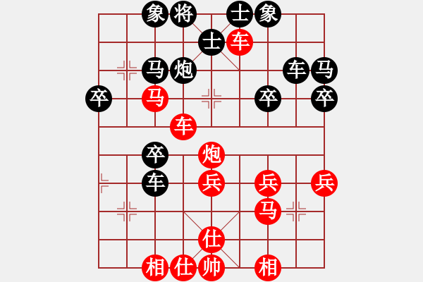 象棋棋譜圖片：1攻殺經(jīng)典139棄車攻殺 徐文江奮勇拼搏西北王 - 步數(shù)：0 