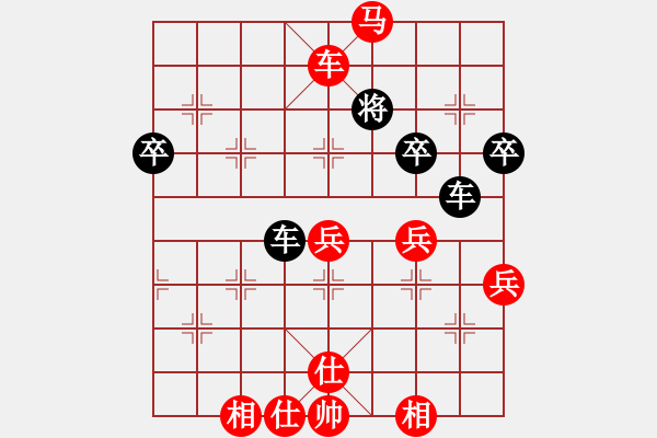 象棋棋譜圖片：1攻殺經(jīng)典139棄車攻殺 徐文江奮勇拼搏西北王 - 步數(shù)：34 