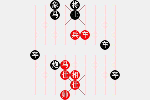 象棋棋譜圖片：海洋島(1段)-負(fù)-八齡童(3段) - 步數(shù)：100 