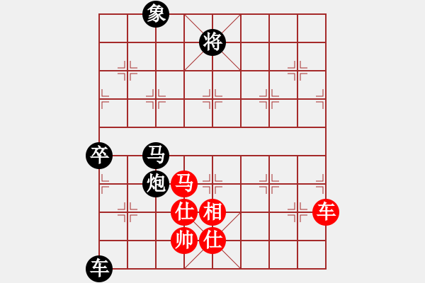 象棋棋譜圖片：海洋島(1段)-負(fù)-八齡童(3段) - 步數(shù)：110 