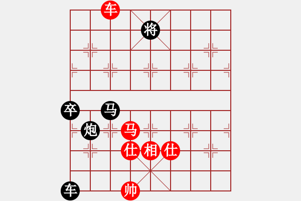 象棋棋譜圖片：海洋島(1段)-負(fù)-八齡童(3段) - 步數(shù)：120 