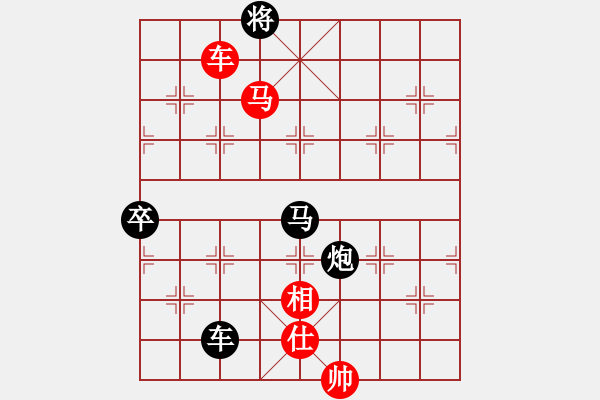 象棋棋譜圖片：海洋島(1段)-負(fù)-八齡童(3段) - 步數(shù)：140 