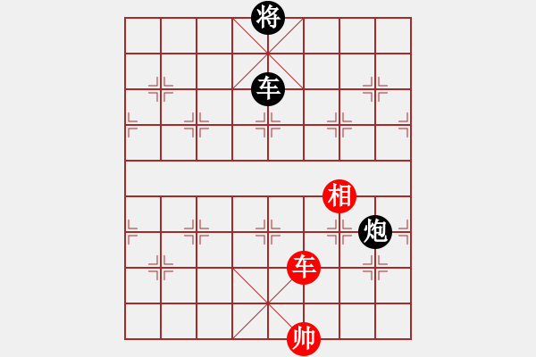 象棋棋譜圖片：海洋島(1段)-負(fù)-八齡童(3段) - 步數(shù)：160 