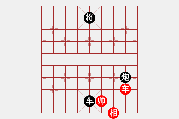 象棋棋譜圖片：海洋島(1段)-負(fù)-八齡童(3段) - 步數(shù)：180 