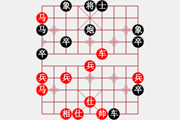 象棋棋譜圖片：海洋島(1段)-負(fù)-八齡童(3段) - 步數(shù)：50 